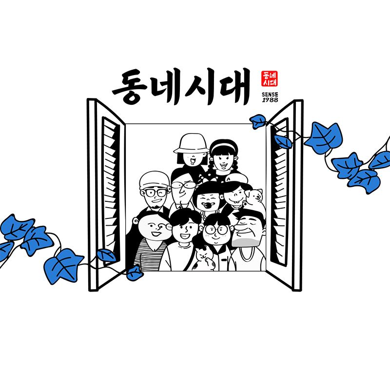 클릭을 하시면 실제 이미지 크기로 보실 수 있습니다.